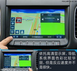 【深度試駕】全新納5 精準(zhǔn)契合國(guó)人審美，豐富配置打造智慧座駕新標(biāo)桿