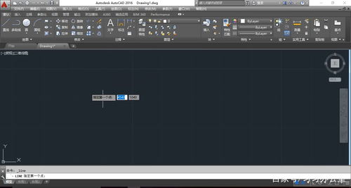CAD輔助命令、狀態(tài)欄功能與快捷鍵操作指南